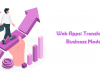 Web Apps: Transforming Business Models Web Apps Banner